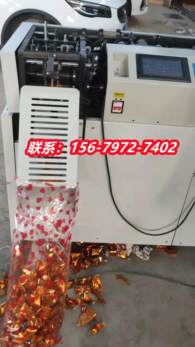 石景山區(qū)折元寶機(jī)廠家 引領(lǐng)傳統(tǒng)工藝現(xiàn)代化的數(shù)控元寶機(jī)