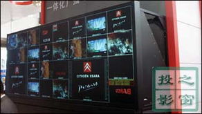 Barco專業(yè)顯示技術引領創(chuàng)新，賦能廣播電視節(jié)目制作新未來