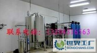 長春精細化工用水設(shè)備反滲透設(shè)備_環(huán)保_世界工廠網(wǎng)中國產(chǎn)品信息庫